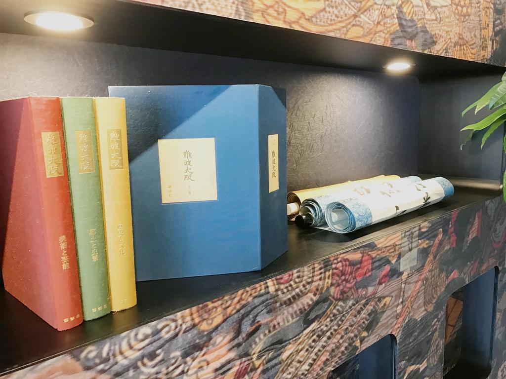 大阪 齐兴馆旅馆酒店 外观 照片