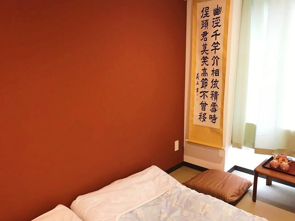 大阪 齐兴馆旅馆酒店 外观 照片